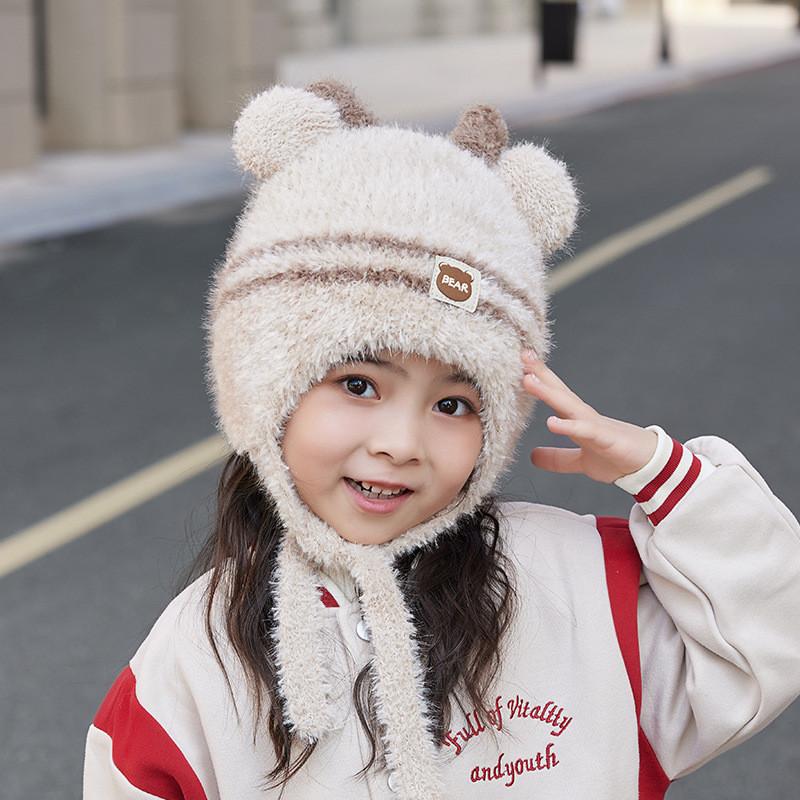 Kinder Strick Bärenmütze mit Wärme- und Winddicht-Eigenschaften für Winter-Outdoor-Spiel