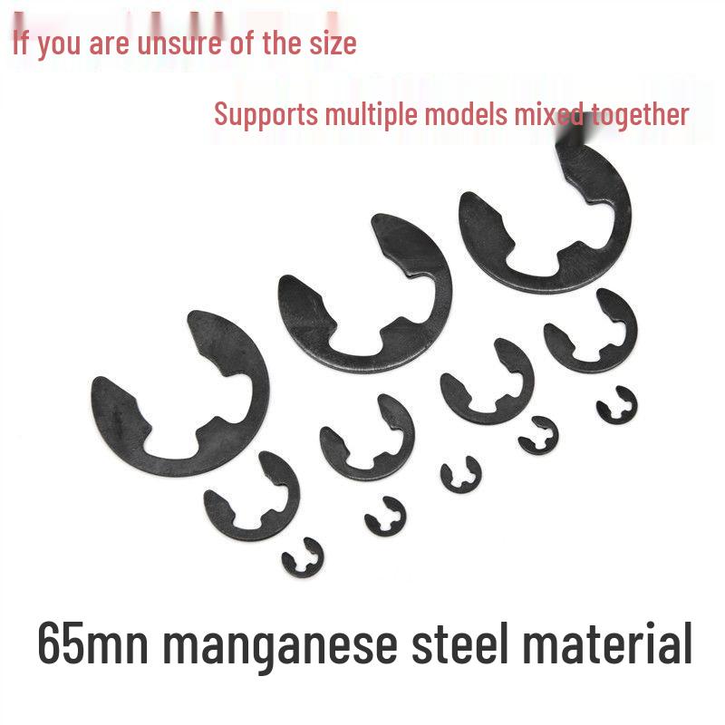 Anti-theft Door Recessed 65 Manganese Steel E-type Circlip C-type Elastic GB896 Shaft-mounted Retaining Clip