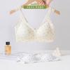 Traceless steel ring polka dot nude underwear women's soft support breathable collection of secondary breasts small chest gathering vest bra cover
