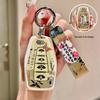 Protective Key Shell for Geely Models: Xingyue L, Xingrui, GS, Emgrand GL, Boyue, Gu Yun, Ya Zhi