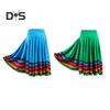 Midi Skirt Ladies Folk Dance Skirt Elastic High Waist Spanish Swing Skirt Rainbow Large Swing Hem Mexican Flamenco Performance Skirt