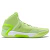 LiNing Blade 4 Bounce Technology Lightweight Shock Absorption Anti-Slip Mid-Top Basketball Shoes Men Sneakers Butterfly-Pink Green ABAT095-7