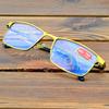 Vollrandige Bronzerahmen-Komfort-Rechteckbrille. Sehen Sie in der Nähe und in der Ferne. Progressive Multifokus-Lesebrille +0,75 bis +4