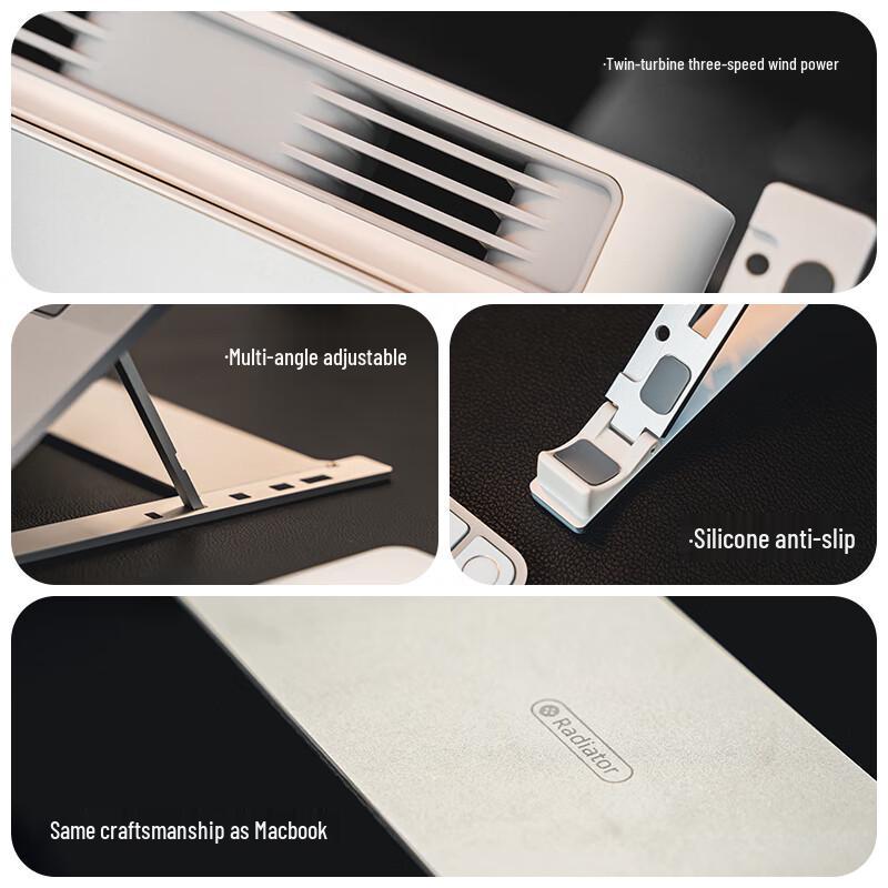 Jiasu Universal Laptop Cooling Stand
