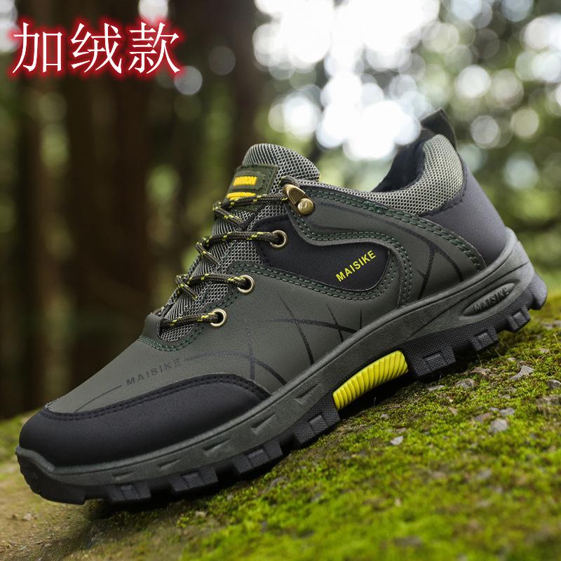 

Men s shoes sports and leisure shoes winter outdoor platform hiking shoes piled thickened warm non-slip waterproof cotton shoes 44
