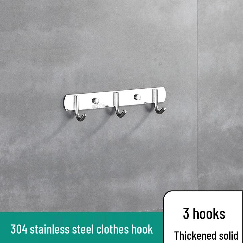 JINGRUIXIANG Stainless Steel 304 Extra Thick 3-Hook Wall Rack