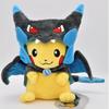 10Pcs  Pokemon Pikachu Cosplay Toy Charizard Snorlax Garchomp Tyranitar Hydreigon Anime Eevee Lapras Stuffed Plush  Doll