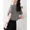 Summer Casual Temperament Slim and Versatile Lady Ruffle Shirt Women's Shirt