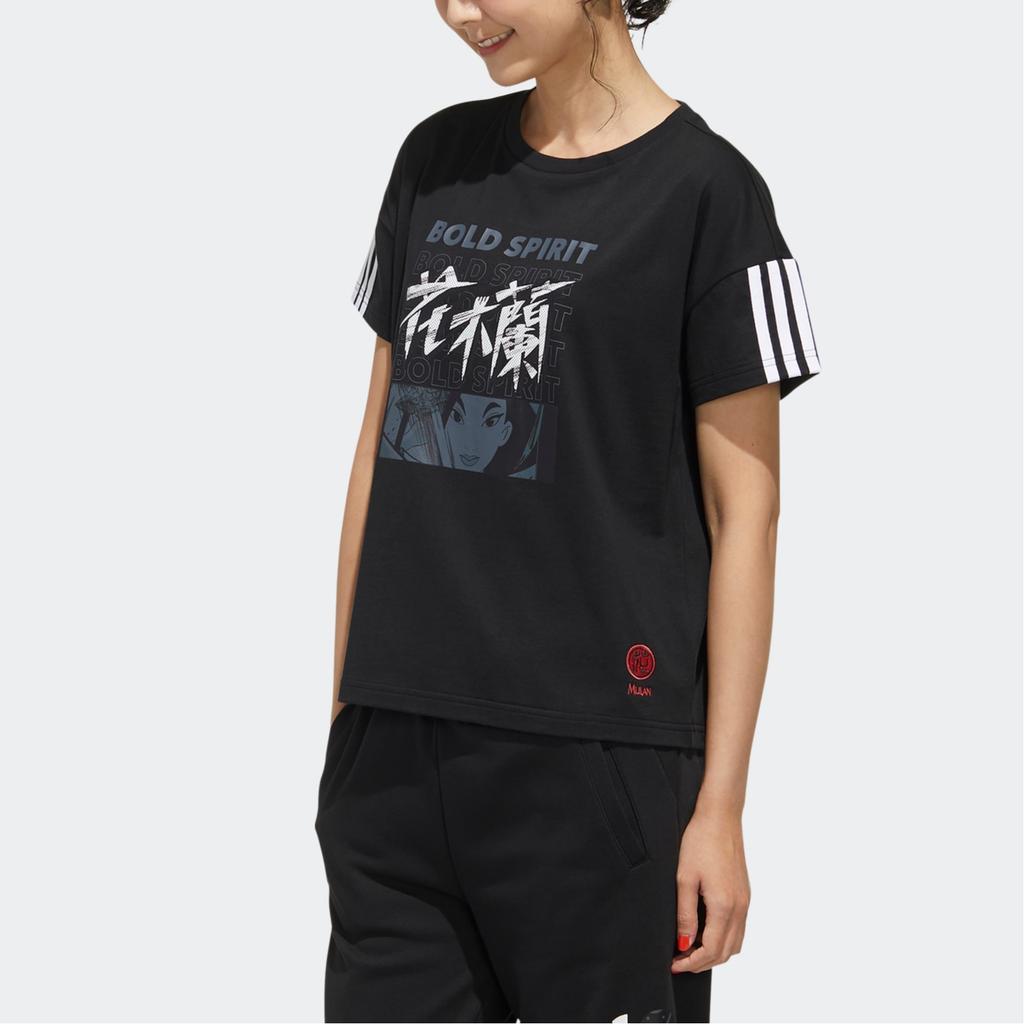 Adidas Neo Mulan Text Striped Print Sports T-Shirt Women Tops Black GK5899
