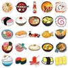 50 Japanese Food Graffiti Stickers - Waterproof DIY Cartoon Stickers for Water Bottles and Suitcases