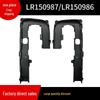 Fog Light Trim for 2022-2023 Land Rover Range Rover (Executive Version), Model LR150987/LR150986.