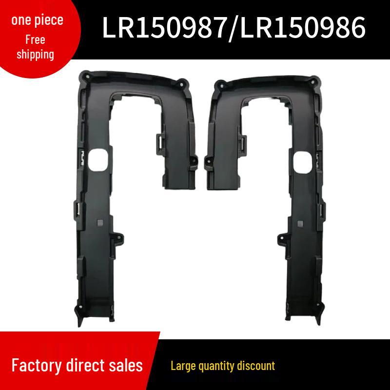 Fog Light Trim for 2022-2023 Land Rover Range Rover (Executive Version), Model LR150987/LR150986.