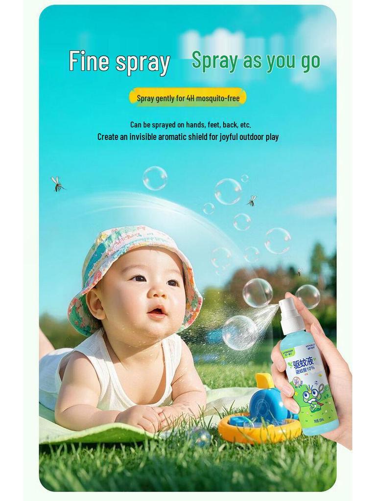 Haishi Hainuo 100ml DEET Mosquito Repellent Cooling Spray for Outdoor Use