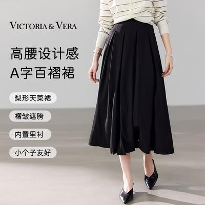 Spring High-Waisted Umbrella Pleated Skirt