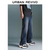 UR Men's Retro Washed Whiskers Denim Jeans
