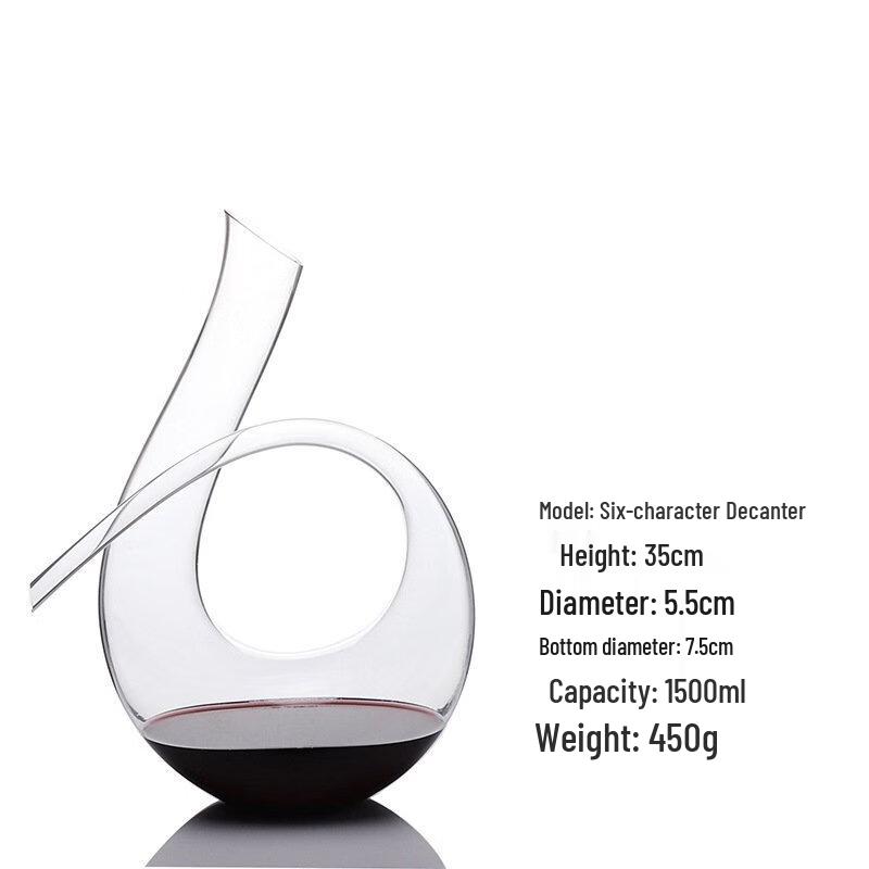 

Crystal Wine Decanter