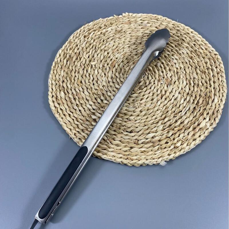 abdo Stainless Steel Food Tongs Set