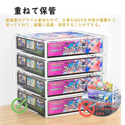 [Thick Type] Box Loader, Acrylic, UV Protection, Magnetic Loader, UV Protection, Display Case, Ideal for Display and Storage, Compatible with Yu-Gi-Oh