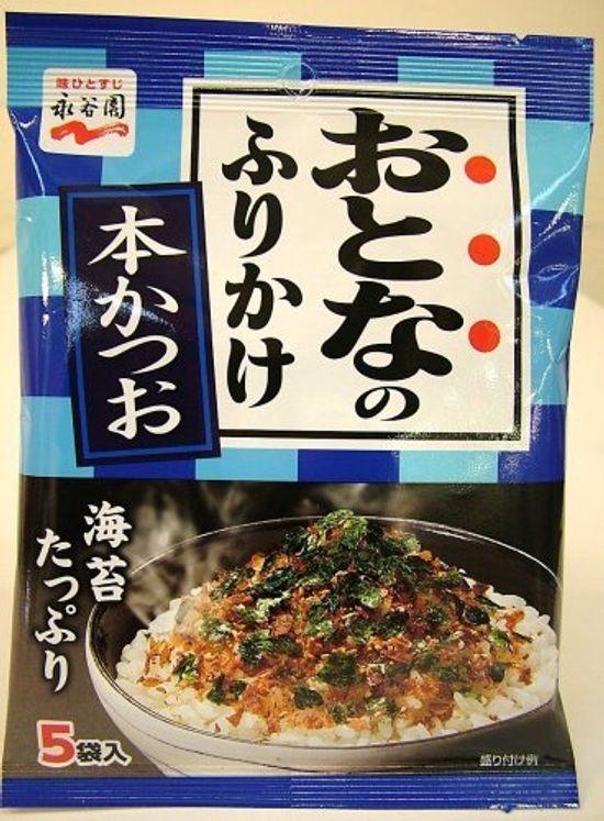 

Nagatanien Honpo Adult Furikake Bonito 1 bag small (5 bags)