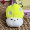 Creative Mushroom Plush Toy - Small Vegetable Pendant Doll