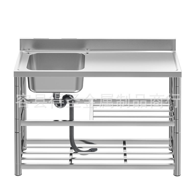 Stainless Steel Kitchen Sink with Integrated Washing Basin and Stand - Large, Thickened Single Bowl
