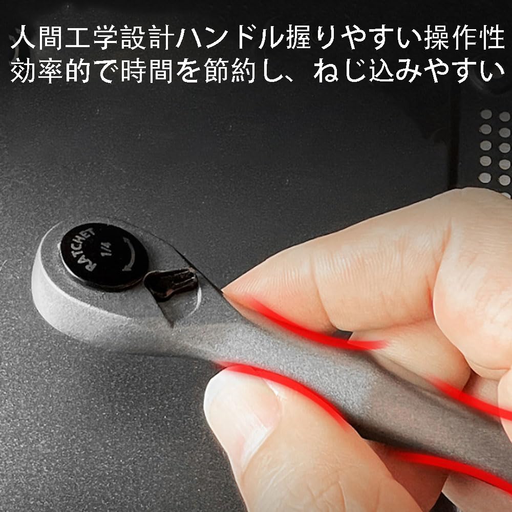 Basic Precision Screwdriver Set with Magnetic Ratchet Compact and Suitable for Cars and Bicycles Wrench, Portable,