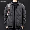 2025 Men's Trendy Lapel Patchwork Down Jacket - Lightweight Autumn/Winter Brand with White Duck Down Liner, Plus Sizes Available
