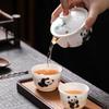 MULTIPOTENT Ceramic Kung Fu Travel Tea Set