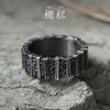 Adjustable Open Ring Men Women Geometric Fence Design Vintage Style Plated Minimalist Statement Jewelry