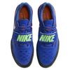 Nike Zoom SD 4 Racer Blue Sneakers Casual 685135-400