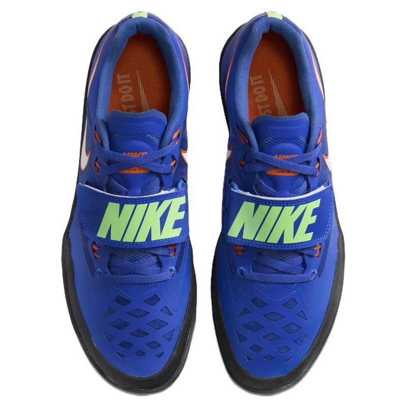 Nike Zoom SD 4 Racer Blue Sneakers Casual 685135-400