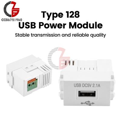 USB Power Supply Module 220V Socket 5V Transformer 2.1A Mobile Phone Charging Panel USB Charging Power Socket Switching Adapter