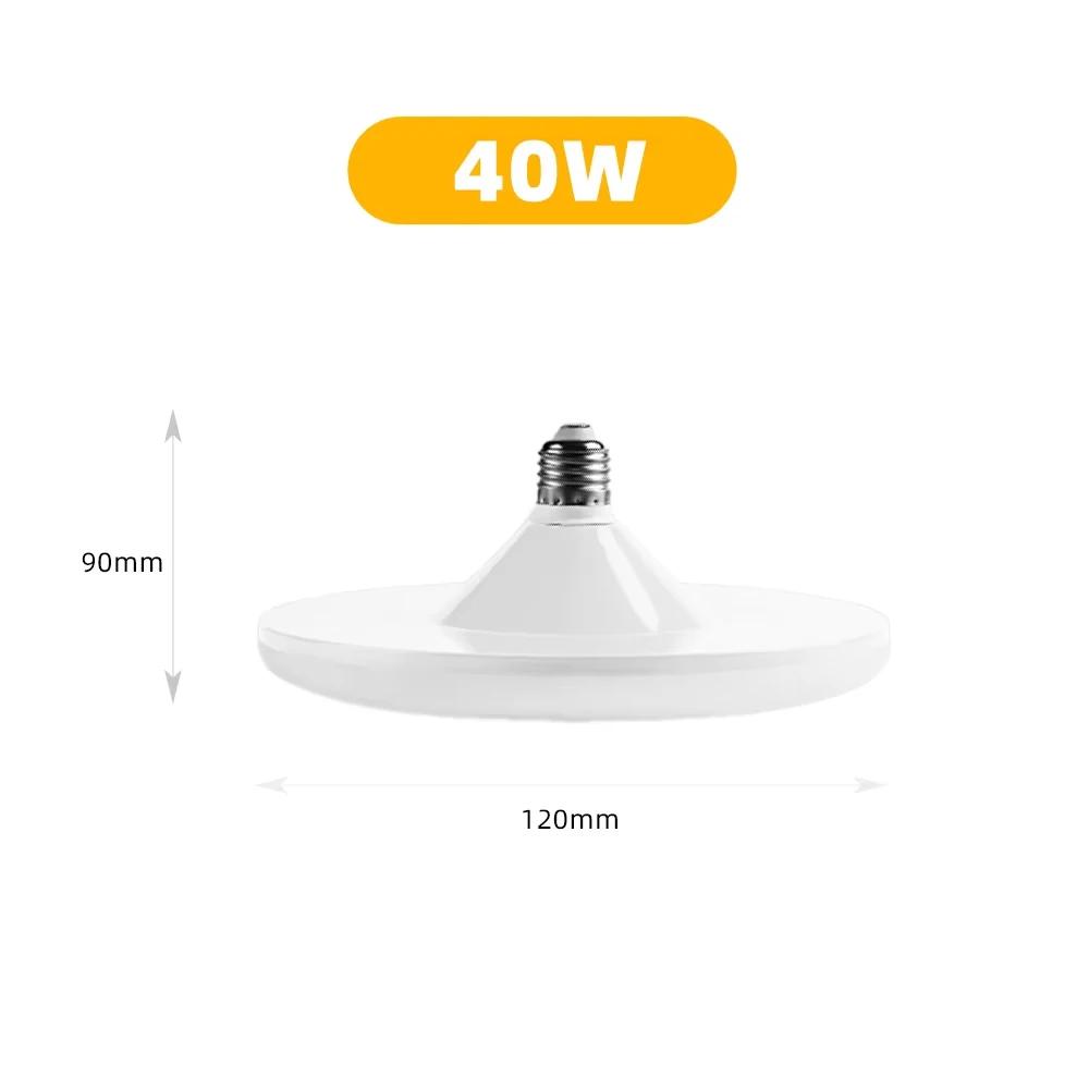 Soclu E27 Bec LED AC220V 20/30/40/60/100W Alb Lampă cu economie de energie Formă UFO Lampă mare de lumină Pentru casă Living Dormitor