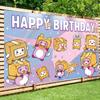 Cartone Animato Gioco Lankybox Compleanno Sfondo Fotografico Festa Bambini Famiglia Ritratto Decorazione Sfondo Studio Fotografico