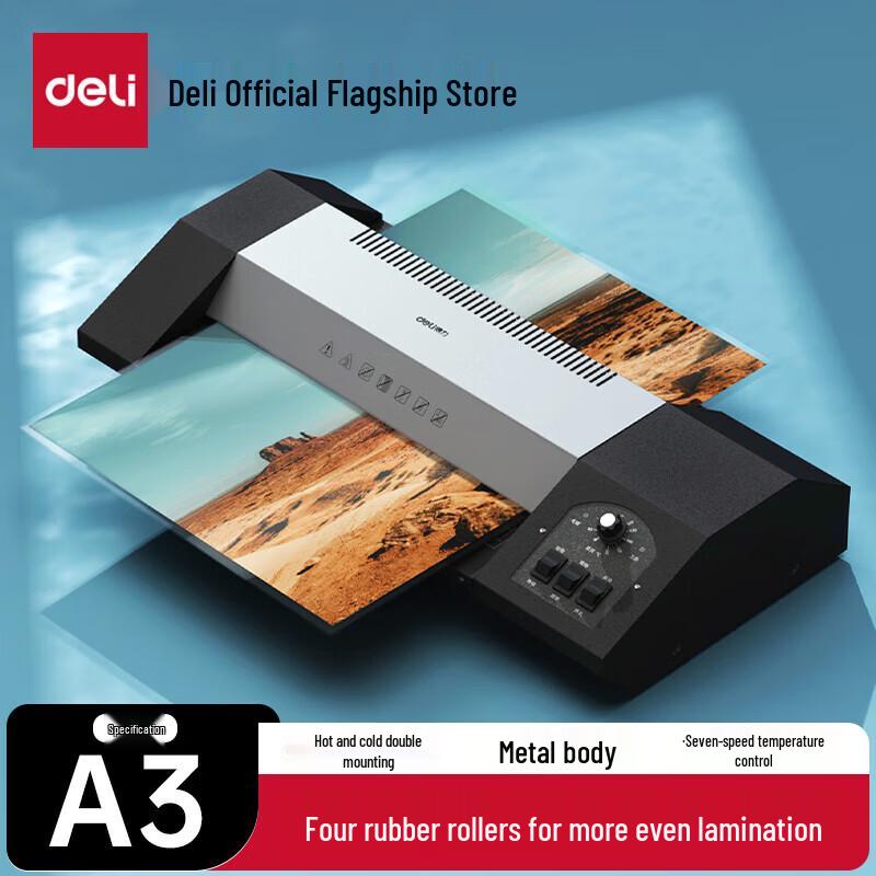 Deli A3 Laminator 3890