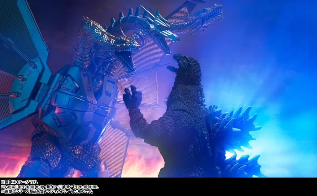 TAMASHII NATIONS Monster Arts Godzilla - pohyblivá figurka z PVC, cca 160 mm, malovaná, SH. (1991) -Bitva o Shinjuku -