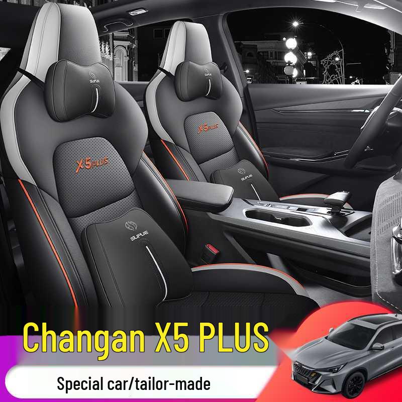 Changan X5 Plus All-Season Universal Leather Seat Cover - Breathable, Full Coverage Cushion.