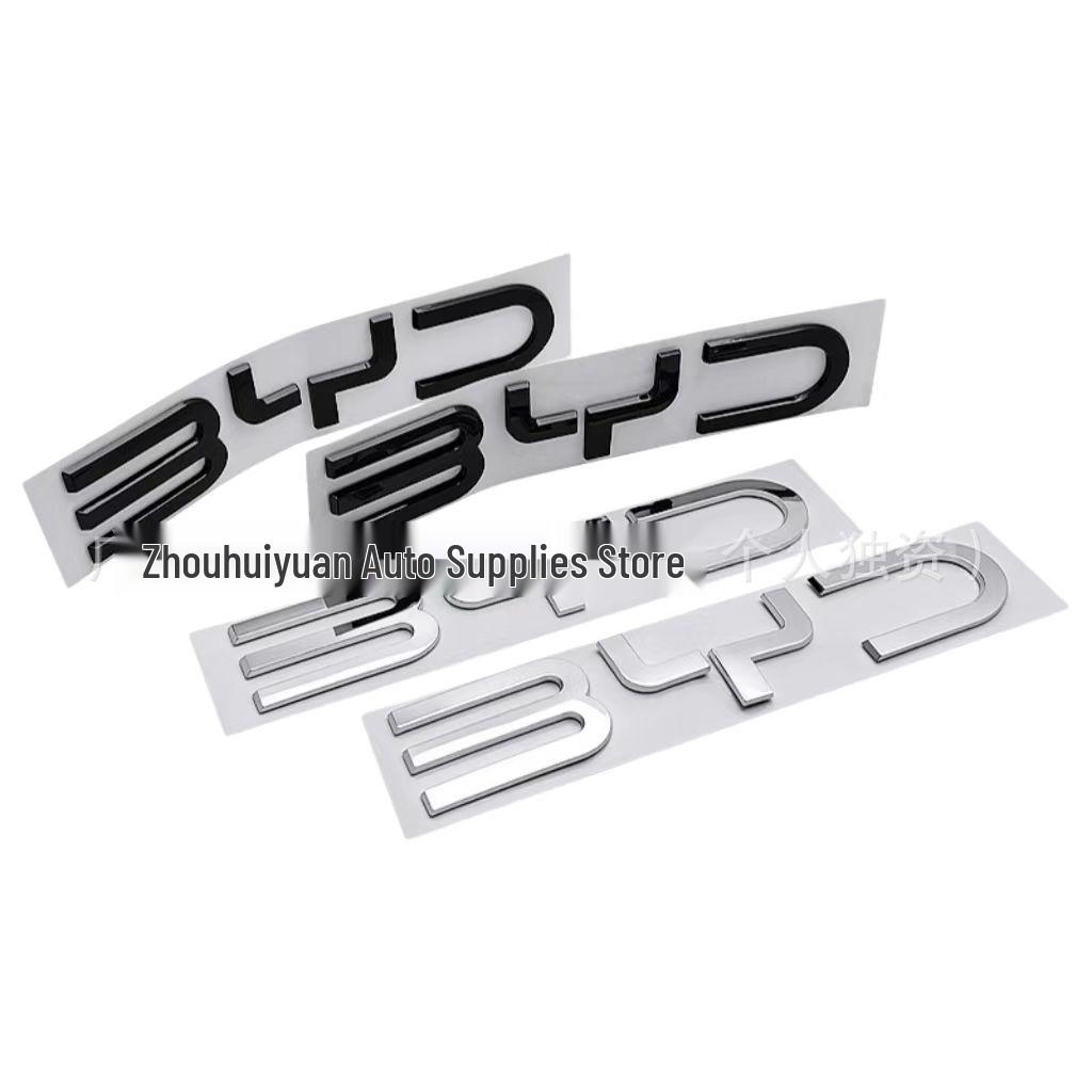 BYD Seal/Seagull Front Grille Emblem & Logo Sticker Car Accessory