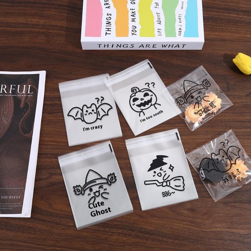 

100Pcs Plastic Bags Halloween Cookie Candy Bag Self-Adhesive For Birthday Party Gift Bag Biscuit Baking Packaging Bag 100pcs