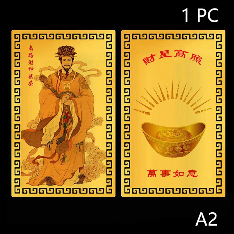 Čínská feng shui měděná karta bůh bohatství buddha amulety pro podnikání pěticestný poklad Fortuna poklad štěstí domácí dekorace
