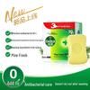 Dettol Healthy Antiseptic Hand Wash & Soap Set