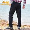 Jeep Men's Waterproof Outdoor Casual Pants