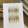 Gentle Huang Chunri Yuan Qi Bursts with Shiny Yellow Cat Eyes Gradient French Broken Diamond Wearable Armor