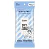 Yuki Foods Chinese Black Sauce 140g