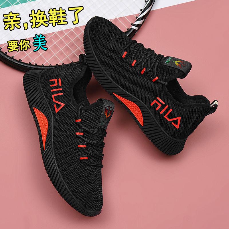 

2025 autumn new casual women s shoes travel shoes student shoes breathable fly-woven sports shoes color work shoes 35