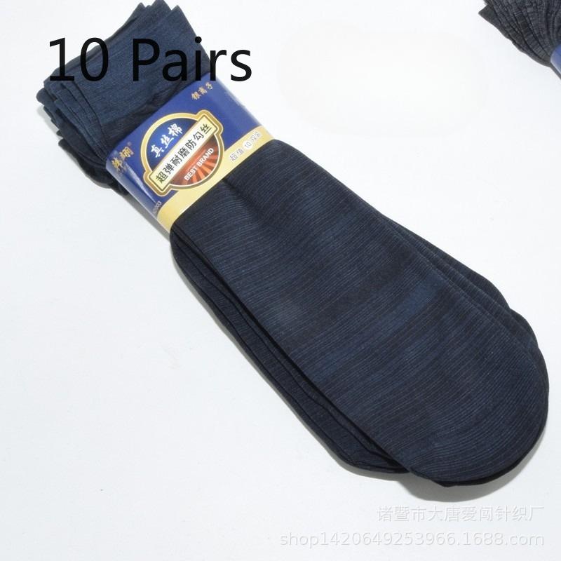 10 Pairs of Summer Lightweight Breathable Men's Stockings, Mid-calf Length Silk Spring/summer Cotton Durable Men's Socks
