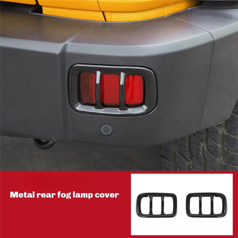 For GWM Great Wall Tank 300 - Rear Car Metal Taillight Tail Light Frame Fog Light Cover