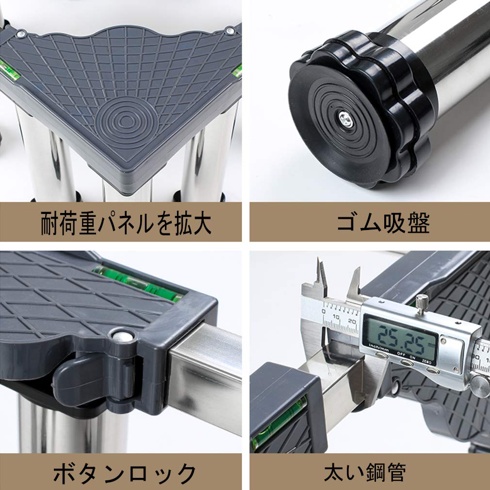 Washing Machine Adjustable Height Drum Washer Extendable Corrosion and Rust Resistant Raiser, Refrigerator, Washer/Dryer Stand, 24-27cm, Stand,