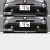 Eve Design Fog Lamp Bezel Cover "Bezeling" / Fiat 500 Series 1 to 6