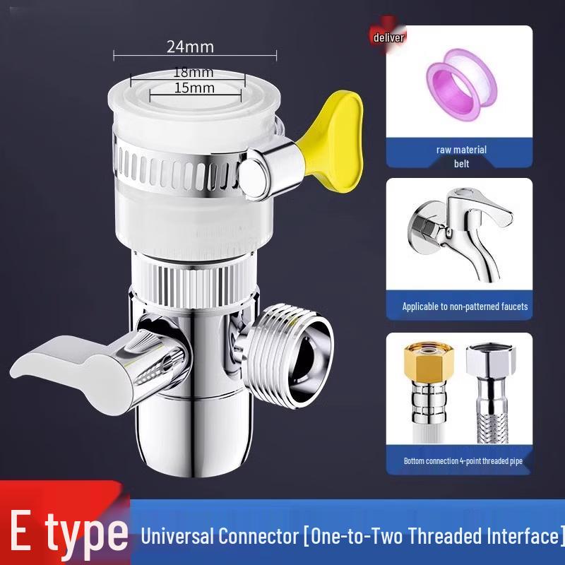 Xihe All-Copper Washing Machine Faucet (E-Style)